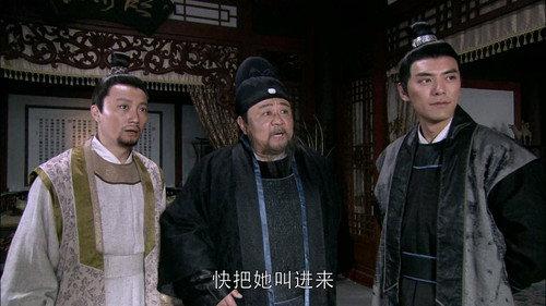Amazing Detective Di Renjie Season 5 Episode 18 - Episode 18