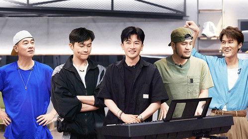 Call Me By Fire Season 2 Episode 15 - EP10