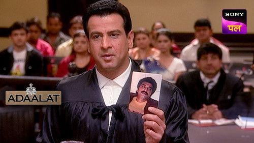 Adaalat Season 1 Episode 50 - Masoom Gawah Part 2