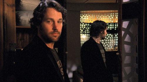 undefined Season 3 Episode 17 - Debasement Tapes