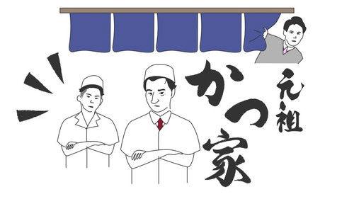 Nogizaka Skits Season 2 Episode 10 - Episode 10