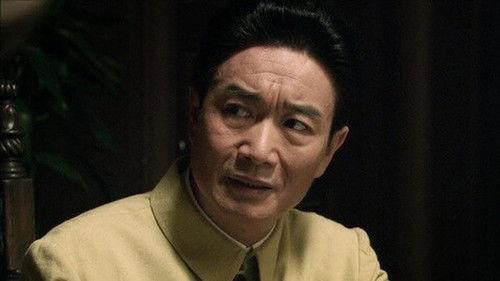 地下地上之大陆小岛 Season 1 Episode 16 - Episode 16