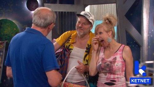 Galaxy Park Season 1 Episode 21 - Episode 21