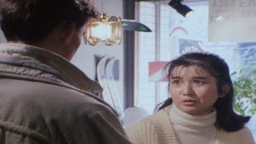 undefined Season 8 Episode 17 - Kyoko's Mysterious Dream!