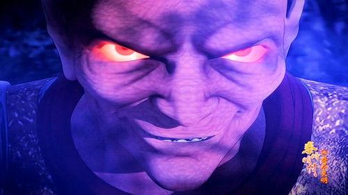 The Legend of Qin Season 2 Episode 5 - The Poison of One Thousand Nights