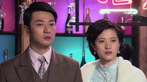 Horizon True Heart Season 1 Episode 12 - Episode 12