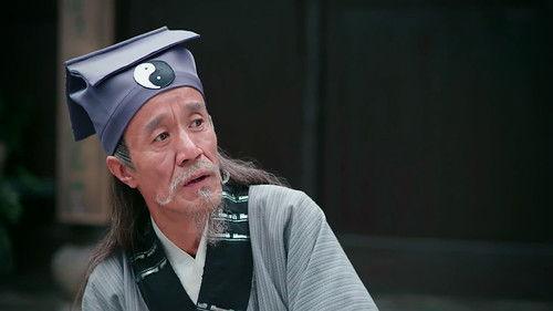 Chef Fang Season 1 Episode 12 - Episode 12