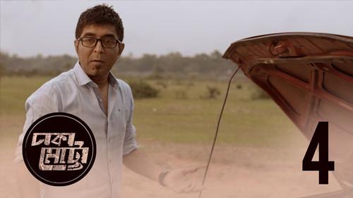 Background image for Nishkriti