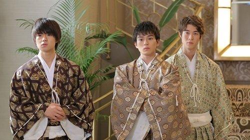 Kiss that Kills Season 1 Episode 2 - Why... am I Being Killed!? Otaro's Downfall Accelerates. Arrested for Attempted Murder!?