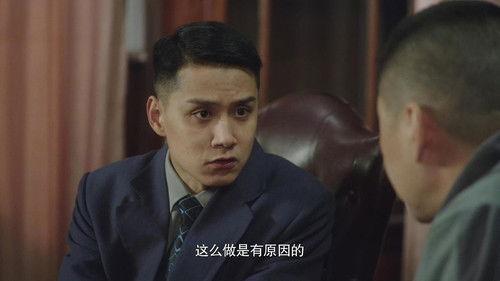 The Identity of Father Season 1 Episode 17 - Episode 17