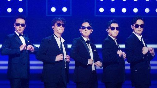 Call Me By Fire Season 1 Episode 5 - EP3-1