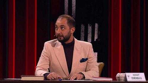 Comedy Club Season 16 Episode 21 - Episode 21