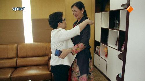 Chinese Dreams Season 1 Episode 3 - Episode 3