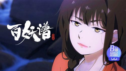 Fairies Albums Season 5 Episode 6 - Episode 6