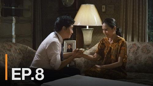 Background image for Episode 8