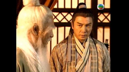 The Heaven Sword and Dragon Saber Season 1 Episode 7 - Episode 7