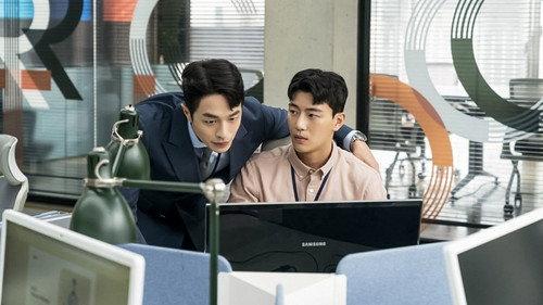 The New Employee Season 1 Episode 1 - Episode 1