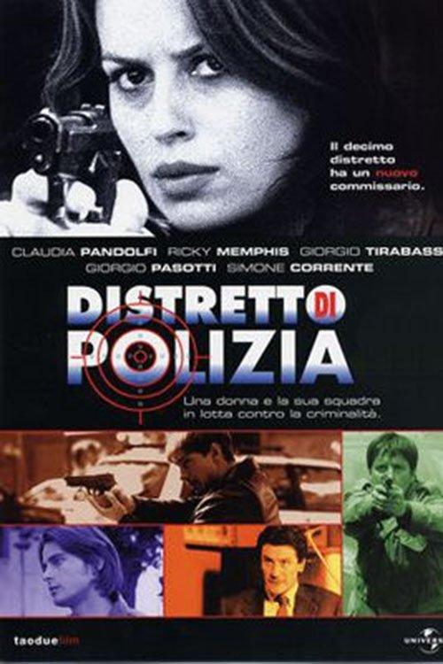 Distretto di Polizia poster