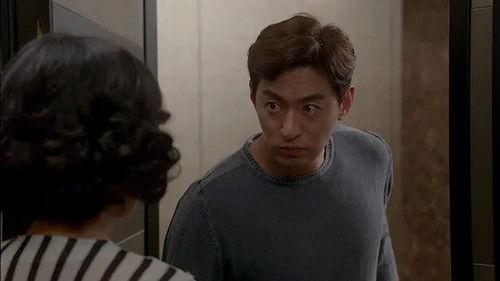 My Love Eun Dong Season 1 Episode 12 - Episode 12