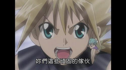 MÄR: Märchen Awakens Romance Season 4 Episode 10 - Cravea of Forgetfulness