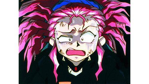 Tenchi Universe Season 1 Episode 8 - No Need for a Genius!
