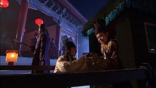 Sword Stained with Royal Blood Season 1 Episode 20 - Episode 20