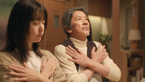 Romantics Anonymous Season 1 Episode 1 - Rainbow Palette