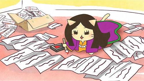 Neko Neko Nihonshi Season 1 Episode 8 - Episode 8