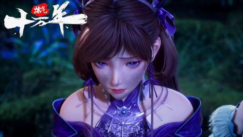 One Hundred Thousand Years of Qi Refining Season 1 Episode 9 - Episode 9