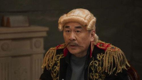 Trident Season 2 Episode 6 - Episode 6