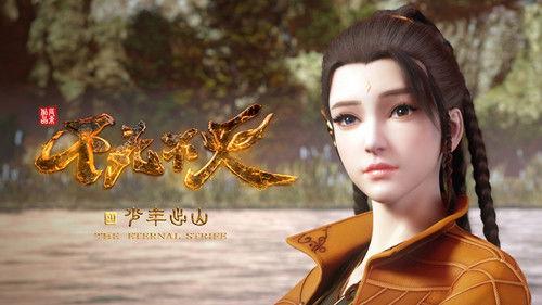 The Eternal Strife Season 1 Episode 8 - Episode 8