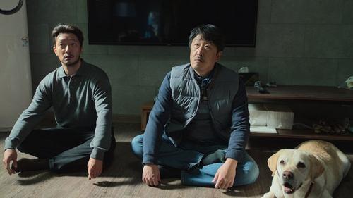 A Killer Paradox Season 1 Episode 5 - Episode 5