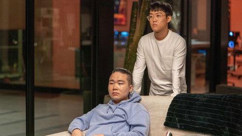 undefined Season 1 Episode 4 - Ownership