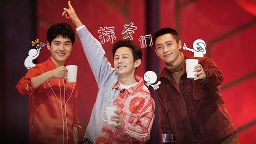 Who's the Murderer Season 5 Episode 24 - Spring Festival Speical