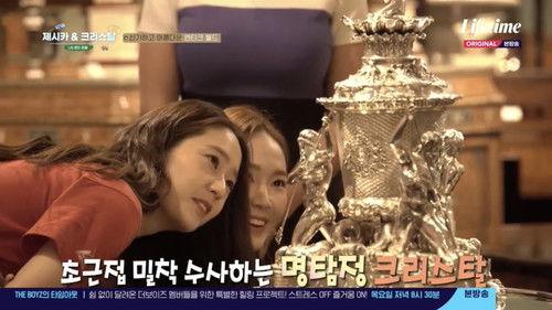 Jessica & Krystal - US Road Trip Season 1 Episode 7 - Episode 7