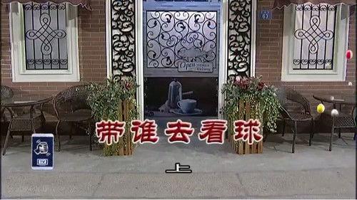 Kang's Family Season 9 Episode 3185 - Episode 3185