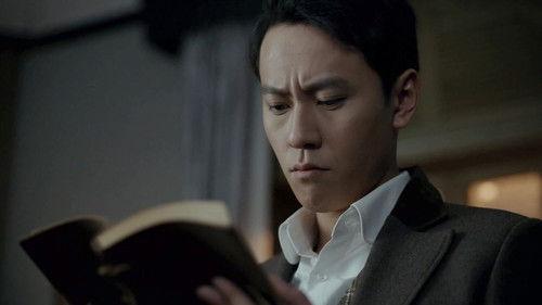 Hengshan Hospital Season 1 Episode 2 - Episode 2