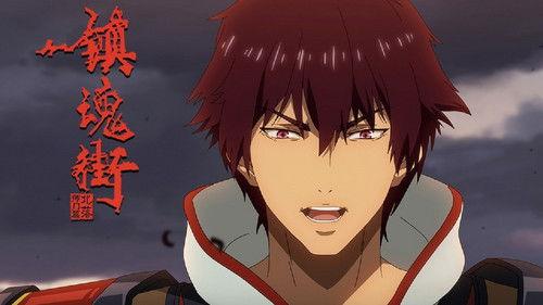 Rakshasa Street Season 2 Episode 9 - Episode 9