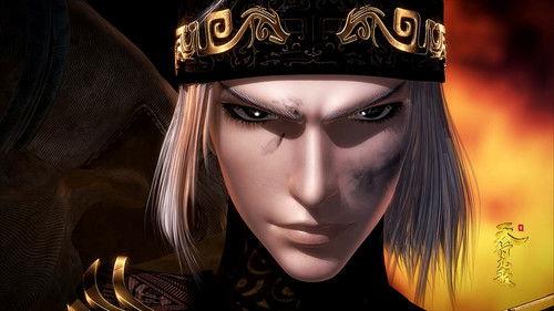 Nine Songs of the Moving Heavens Season 1 Episode 18 - Episode 18