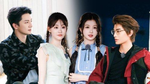 The Shining Stars Season 1 Episode 3 - Episode 3