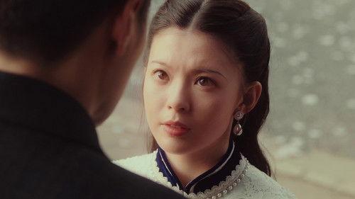 No One But You Season 1 Episode 13 - Episode 13