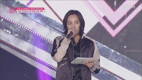 Produce 101 Season 1 Episode 9 - Episode 9