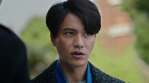 Lost in 1949 Season 1 Episode 8 - Episode 8