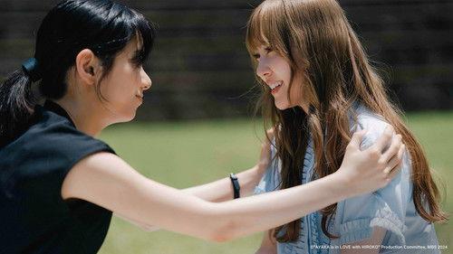 AYAKA is in LOVE with HIROKO Season 1 Episode 2 - A Straight Test