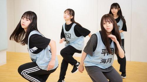 Let's Grow Up to Hinatazaka Season 1 Episode 8 - Episode 8