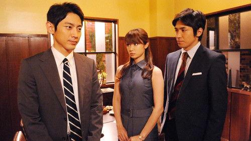 Nameless Poison Season 1 Episode 2 - Recollection of Memories from 28 Years Ago - The True Identity of the Kidnapper