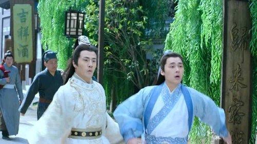 The Legend of Chusen Season 1 Episode 12 - Episode 12