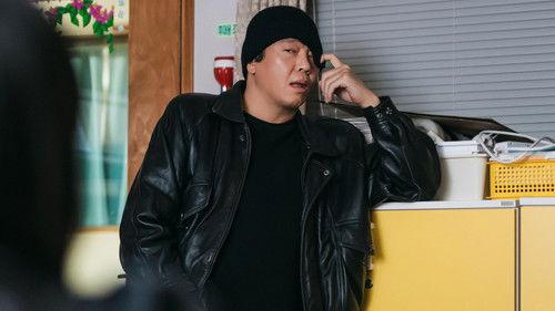 Seoul Busters Season 1 Episode 3 - Episode 3