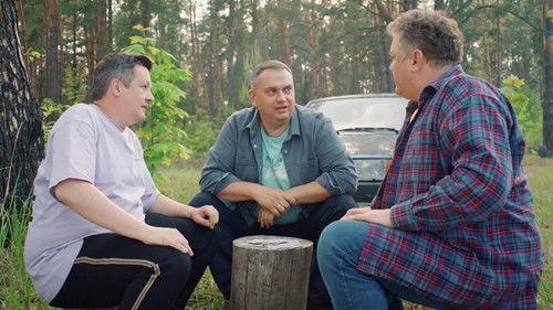 Crazy Neighbours Season 3 Episode 7 - Episode 7