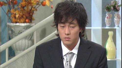 I'm Sorry, I Love You Season 1 Episode 2 - Episode 2